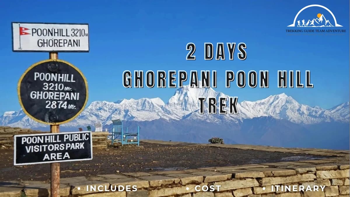 Poon Hill Gorepani Trek