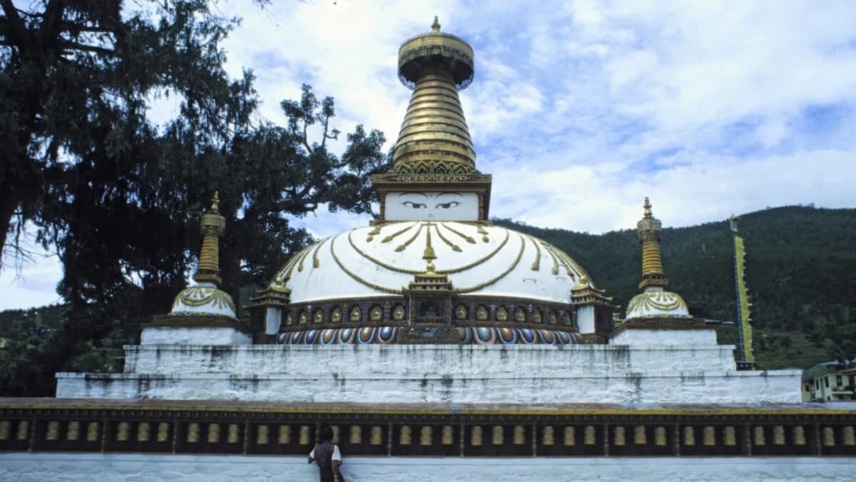Central Bhutan Tour