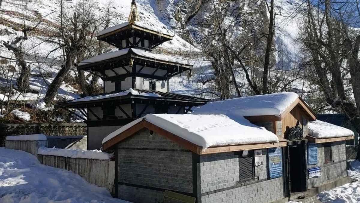 Muktinath Pilgrim Tour - 7 Days