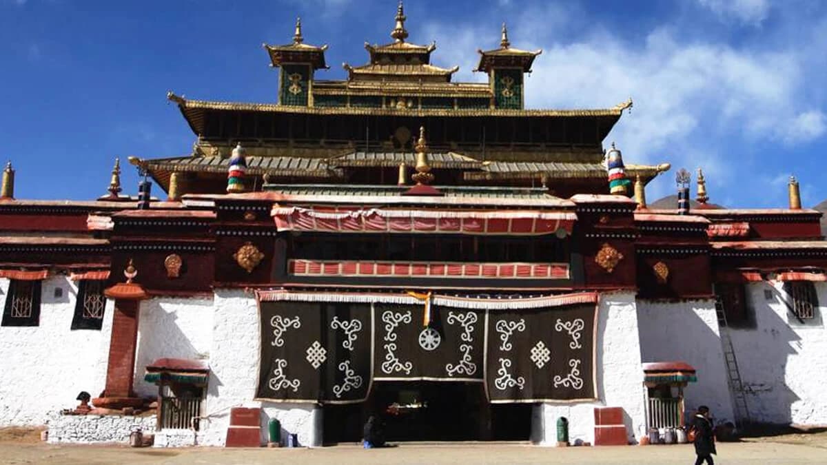 Samya Ganden Trek